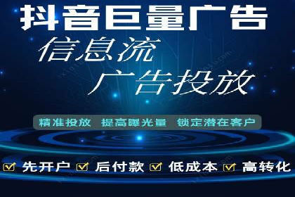 百度竞价包年案例：提升企业品牌影响力