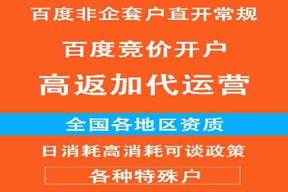 专业SEM托管，案例见证品牌知名度提升